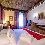 Hotel Diplomate 4*
